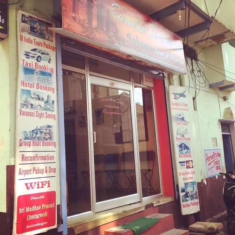 Paradise Inn Guest House Varanasi Eksteriør billede