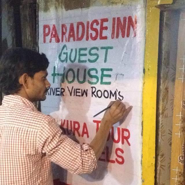 Paradise Inn Guest House Varanasi Eksteriør billede